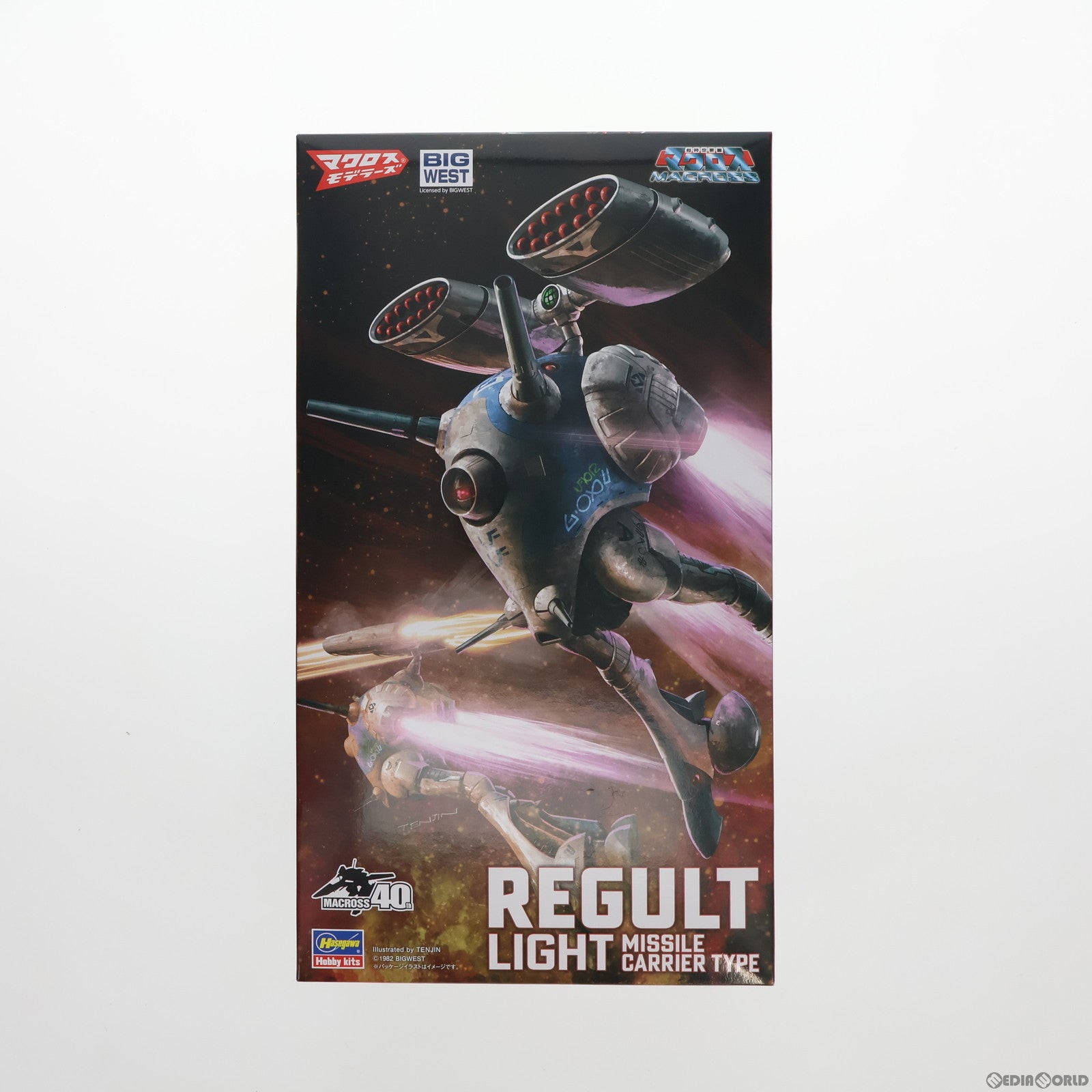 【中古即納】[PTM] 1/72 リガード(小型ミサイルポッド装備型) 超時空要塞マクロス プラモデル(65878) ハセガワ(20220902)
