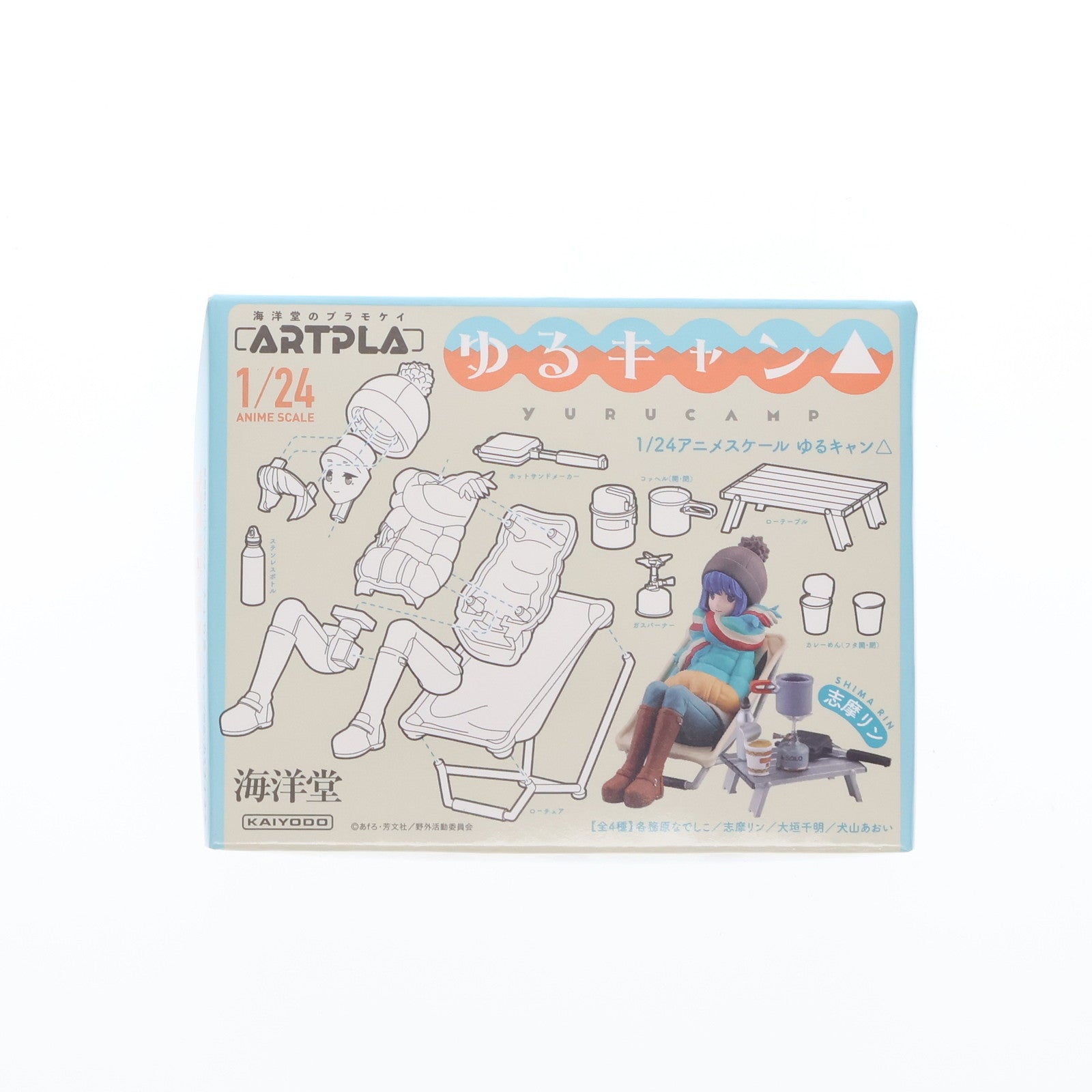 【中古即納】[PTM] (単品)ARTPLA 1/24 犬山あおい 「ゆるキャン△ (BOX版)」 プラモデル 海洋堂(20220922)
