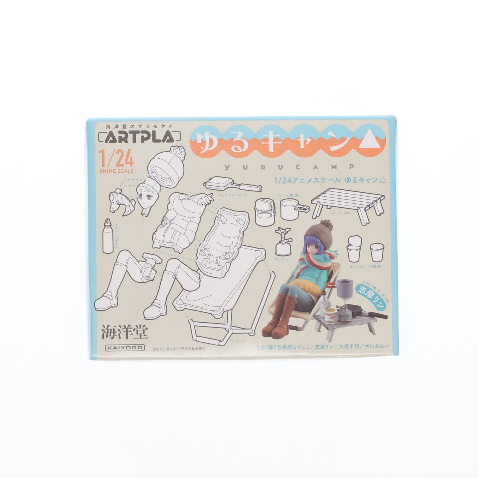 【中古即納】[PTM] (単品)ARTPLA 1/24 大垣千明 「ゆるキャン△ (BOX版)」 プラモデル 海洋堂(20220922)