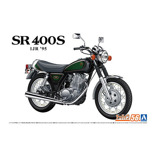 【新品】【お取り寄せ】[PTM] ザ・バイク No.56 1/12 ヤマハ1JR SR400S リミテッドエディション '95 カスタムパーツ付き プラモデル(065662) アオシマ(20230216)