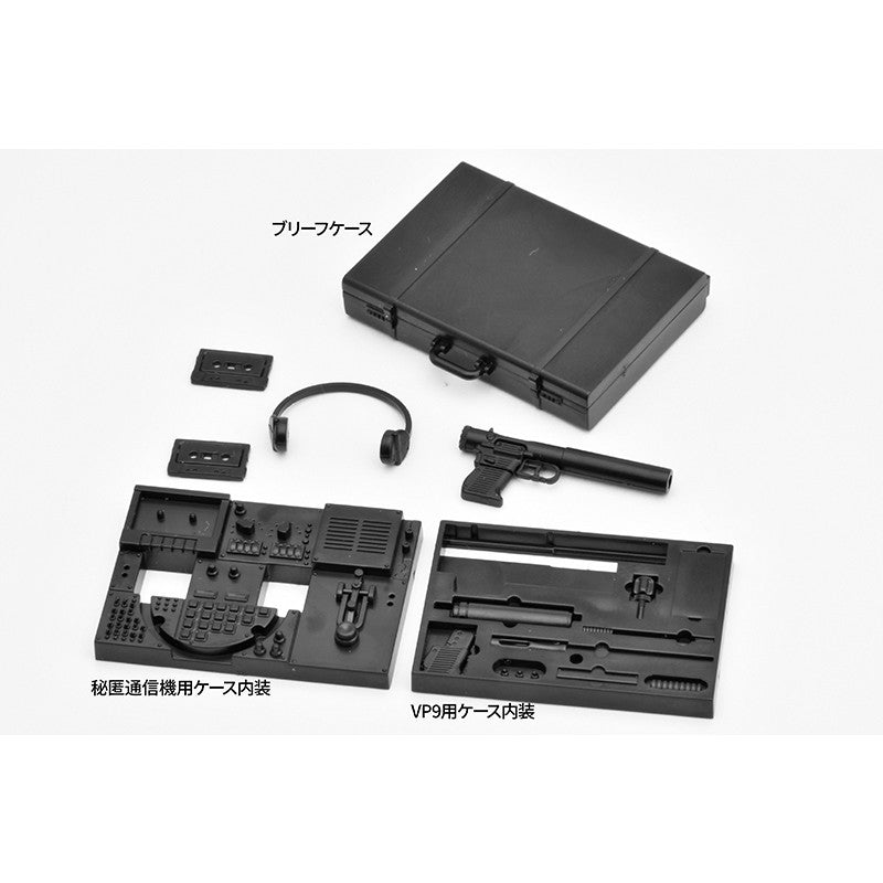 【中古即納】[PTM] (再販) LittleArmory(リトルアーモリー) LD041 1/12 サイレント・ナイン プラモデル(323020) TOMYTEC(トミーテック)(20250430)