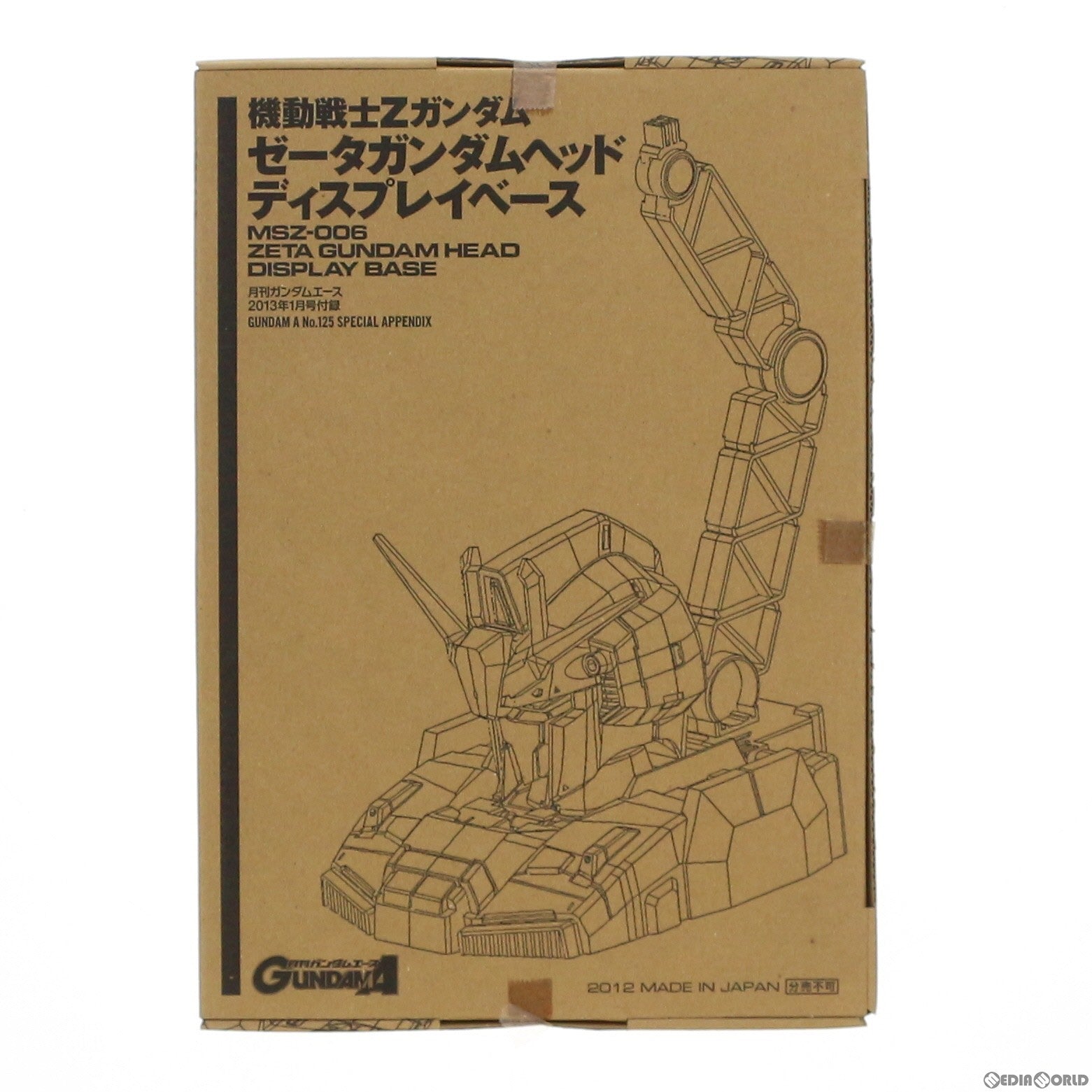 【中古即納】[PTM] (プラモデル単品)1/48 MSZ-006 ゼータガンダムヘッドディスプレイベース 機動戦士Zガンダム 月刊ガンダムエース2013年1月号付録 プラモデル 角川書店/バンダイ(20121126)