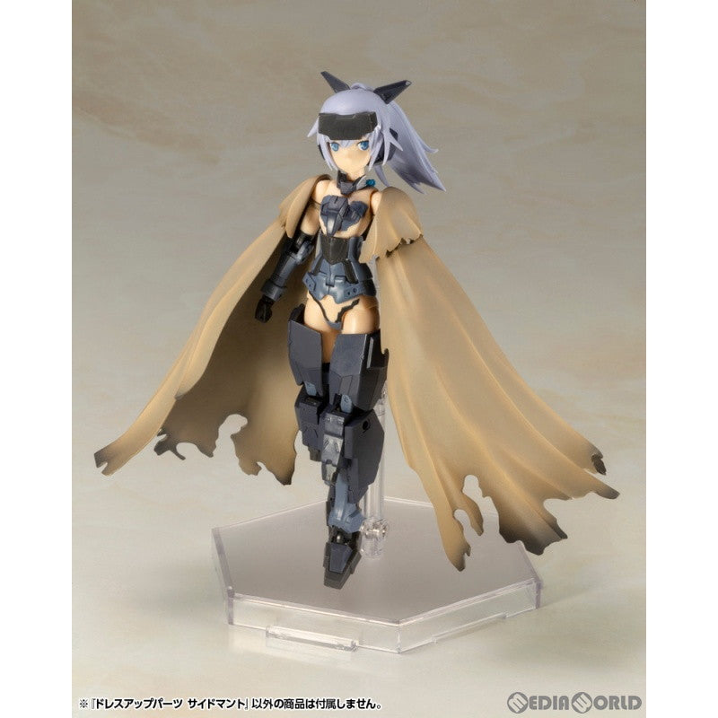 【中古即納】[PTM] (再販) M.S.G モデリングサポートグッズ ドレスアップパーツ サイドマント プラモデル(MO002X) コトブキヤ(20230421)