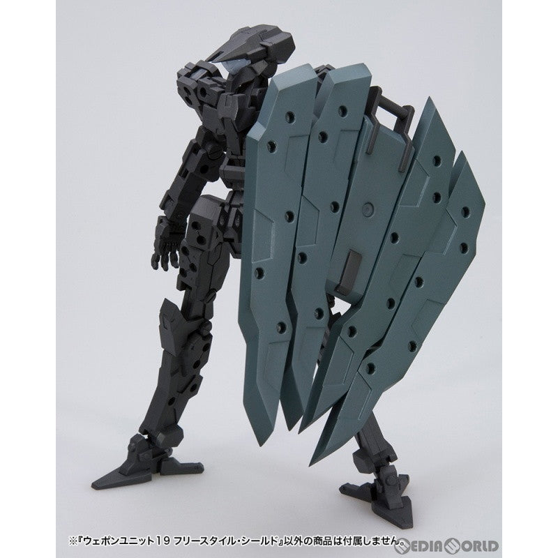 【新品即納】[PTM] (再販) M.S.G モデリングサポートグッズ ウェポンユニット19 フリースタイル・シールド プラモデル(MW19X) コトブキヤ(20230421)