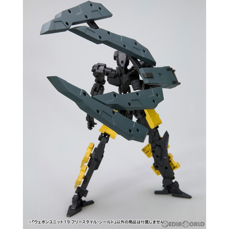 【新品即納】[PTM] (再販) M.S.G モデリングサポートグッズ ウェポンユニット19 フリースタイル・シールド プラモデル(MW19X) コトブキヤ(20230421)