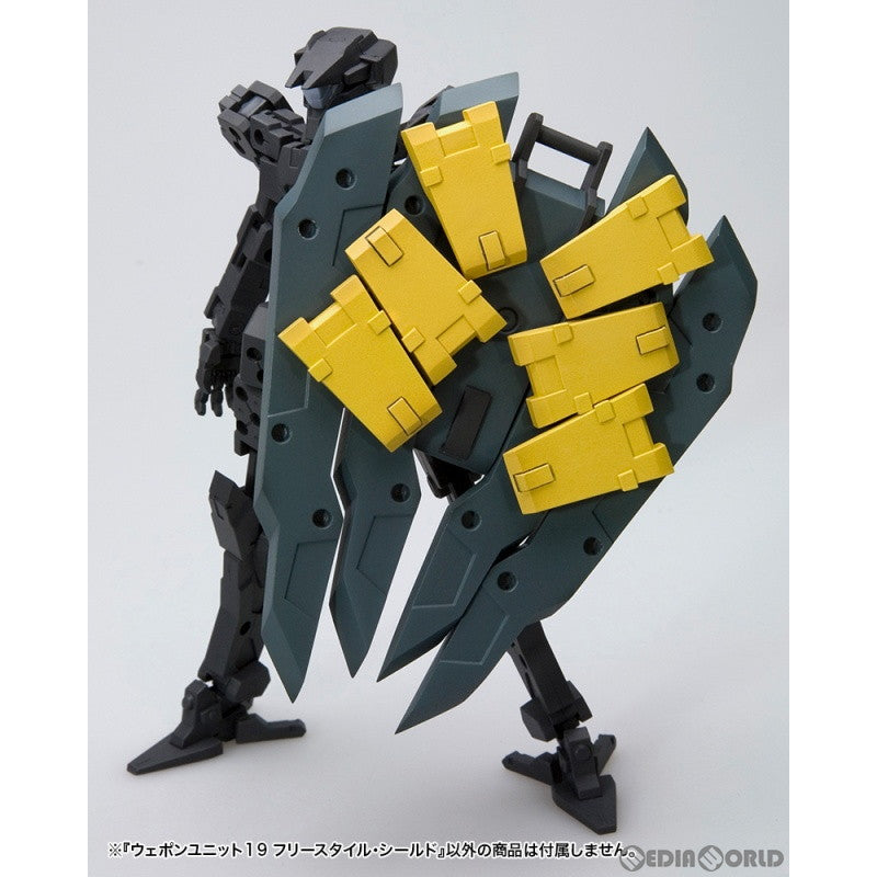 【新品即納】[PTM] (再販) M.S.G モデリングサポートグッズ ウェポンユニット19 フリースタイル・シールド プラモデル(MW19X) コトブキヤ(20230421)