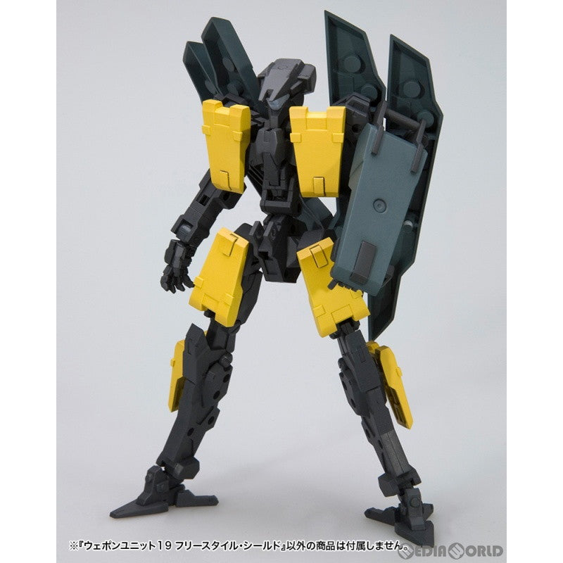 【新品即納】[PTM] (再販) M.S.G モデリングサポートグッズ ウェポンユニット19 フリースタイル・シールド プラモデル(MW19X) コトブキヤ(20230421)