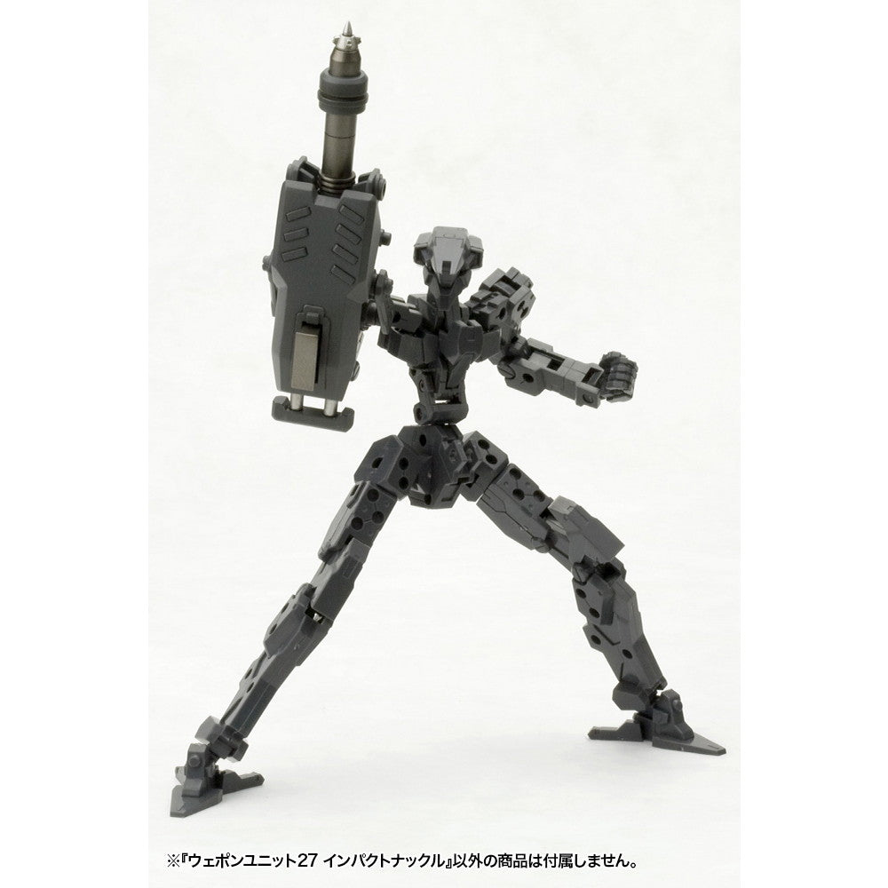 【新品】【お取り寄せ】[PTM] (再販)M.S.G モデリングサポートグッズ ウェポンユニット27 インパクトナックル プラモデル(MW27X) コトブキヤ(20240824)