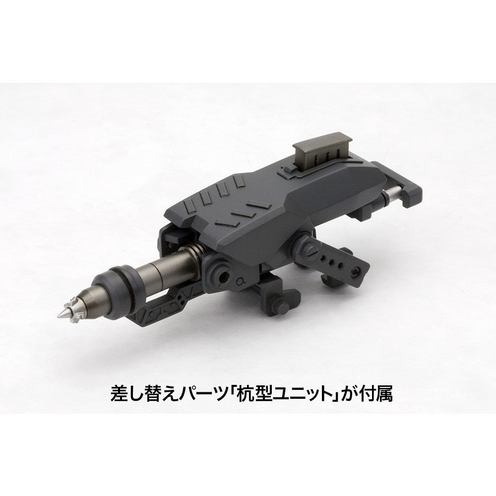 新品】【お取り寄せ】[PTM](再販)M.S.G モデリングサポートグッズ ウェポンユニット27 インパクトナックル プラモデル(MW27X)  コトブキヤ