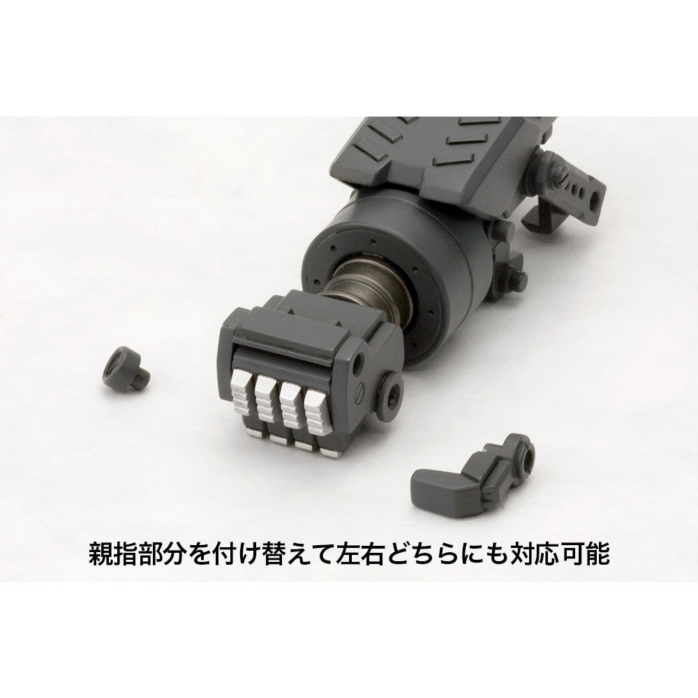【新品】【お取り寄せ】[PTM] (再販)M.S.G モデリングサポートグッズ ウェポンユニット27 インパクトナックル プラモデル(MW27X) コトブキヤ(20240824)