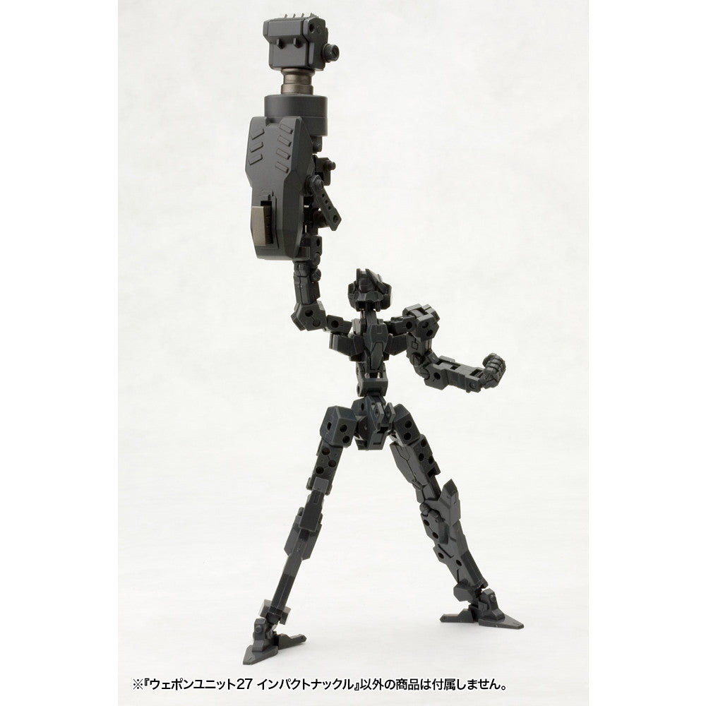 【新品】【お取り寄せ】[PTM] (再販) M.S.G モデリングサポートグッズ ウェポンユニット27 インパクトナックル プラモデル(MW27X) コトブキヤ(20230421)