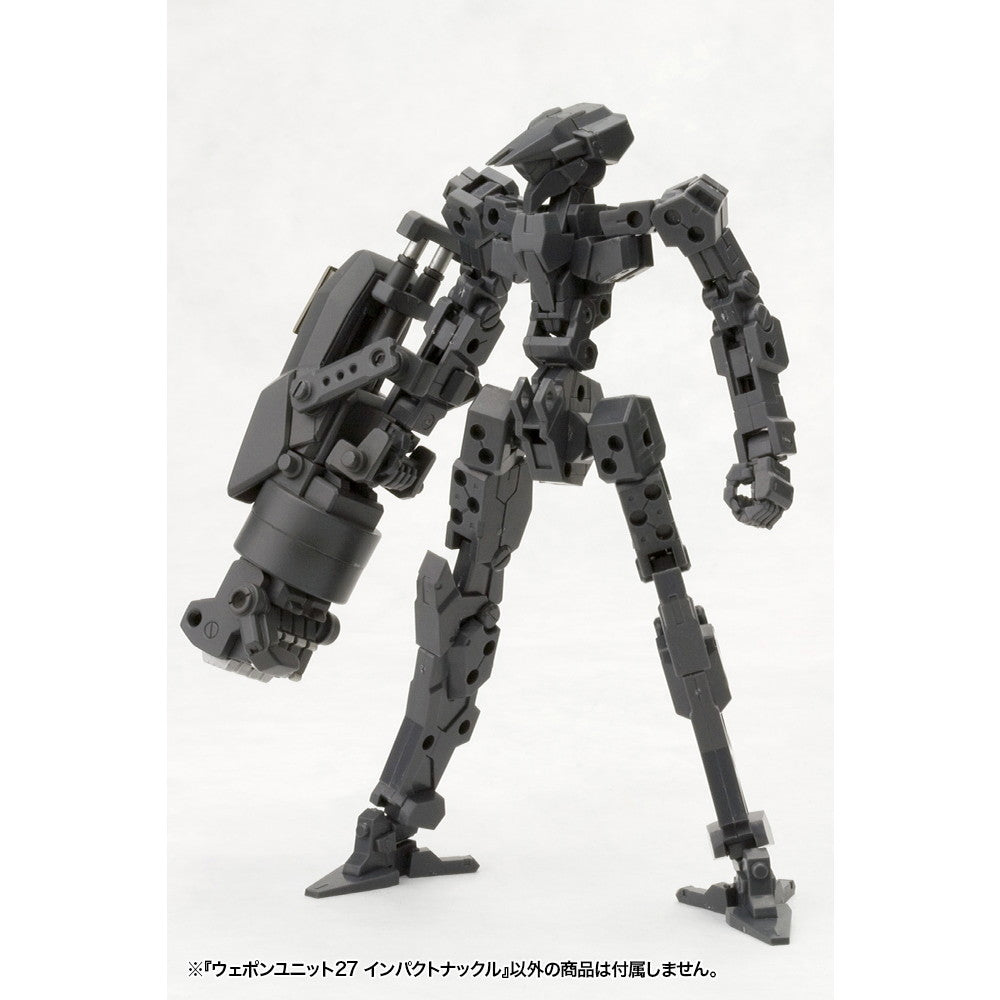 【新品】【お取り寄せ】[PTM] (再販) M.S.G モデリングサポートグッズ ウェポンユニット27 インパクトナックル プラモデル(MW27X) コトブキヤ(20230421)