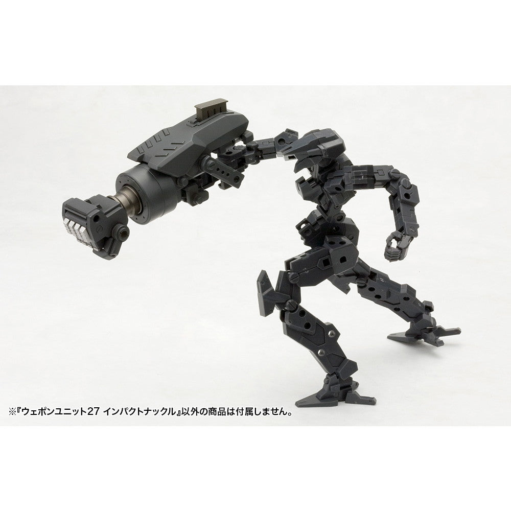 【新品】【お取り寄せ】[PTM] (再販) M.S.G モデリングサポートグッズ ウェポンユニット27 インパクトナックル プラモデル(MW27X) コトブキヤ(20230421)