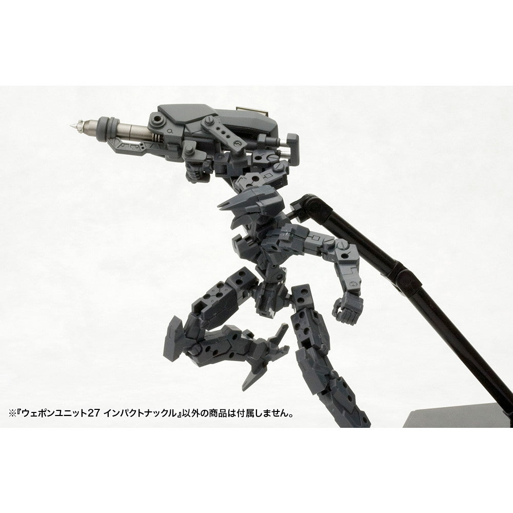 【新品】【お取り寄せ】[PTM] (再販)M.S.G モデリングサポートグッズ ウェポンユニット27 インパクトナックル プラモデル(MW27X) コトブキヤ(20240824)