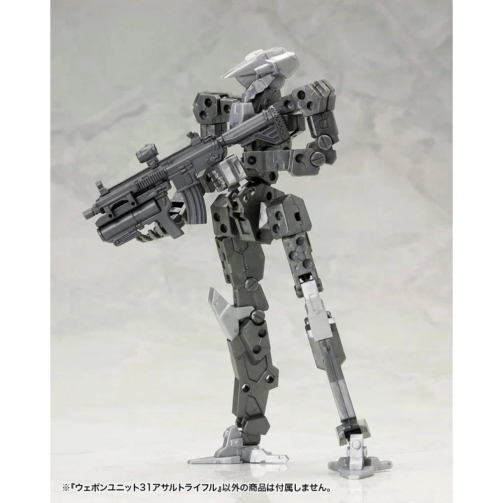 【新品】【お取り寄せ】[PTM] (再販) M.S.G モデリングサポートグッズ ウェポンユニット31 アサルトライフル プラモデル(MW31X) コトブキヤ(20230421)
