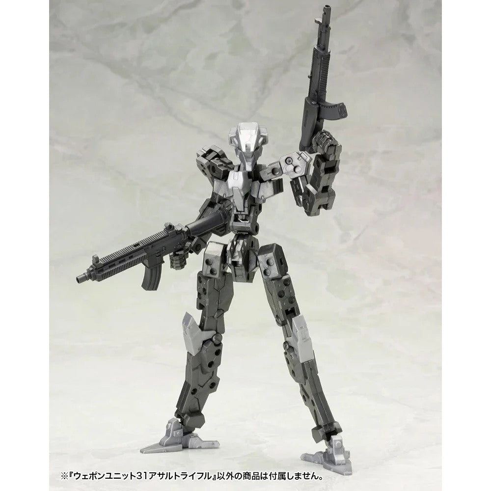【新品即納】[PTM] (再々販) M.S.G モデリングサポートグッズ ウェポンユニット31 アサルトライフル プラモデル用アクセサリ(MW31X) コトブキヤ(20250630)