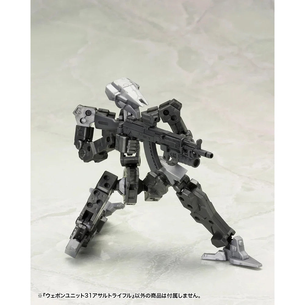 【新品即納】[PTM] (再々販) M.S.G モデリングサポートグッズ ウェポンユニット31 アサルトライフル プラモデル用アクセサリ(MW31X) コトブキヤ(20250630)
