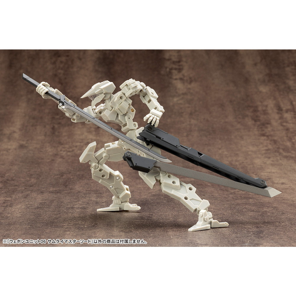 【新品】【お取り寄せ】[PTM] (再販) M.S.G モデリングサポートグッズ ウェポンユニット06 サムライマスターソード プラモデル(RW006X) コトブキヤ(20230421)