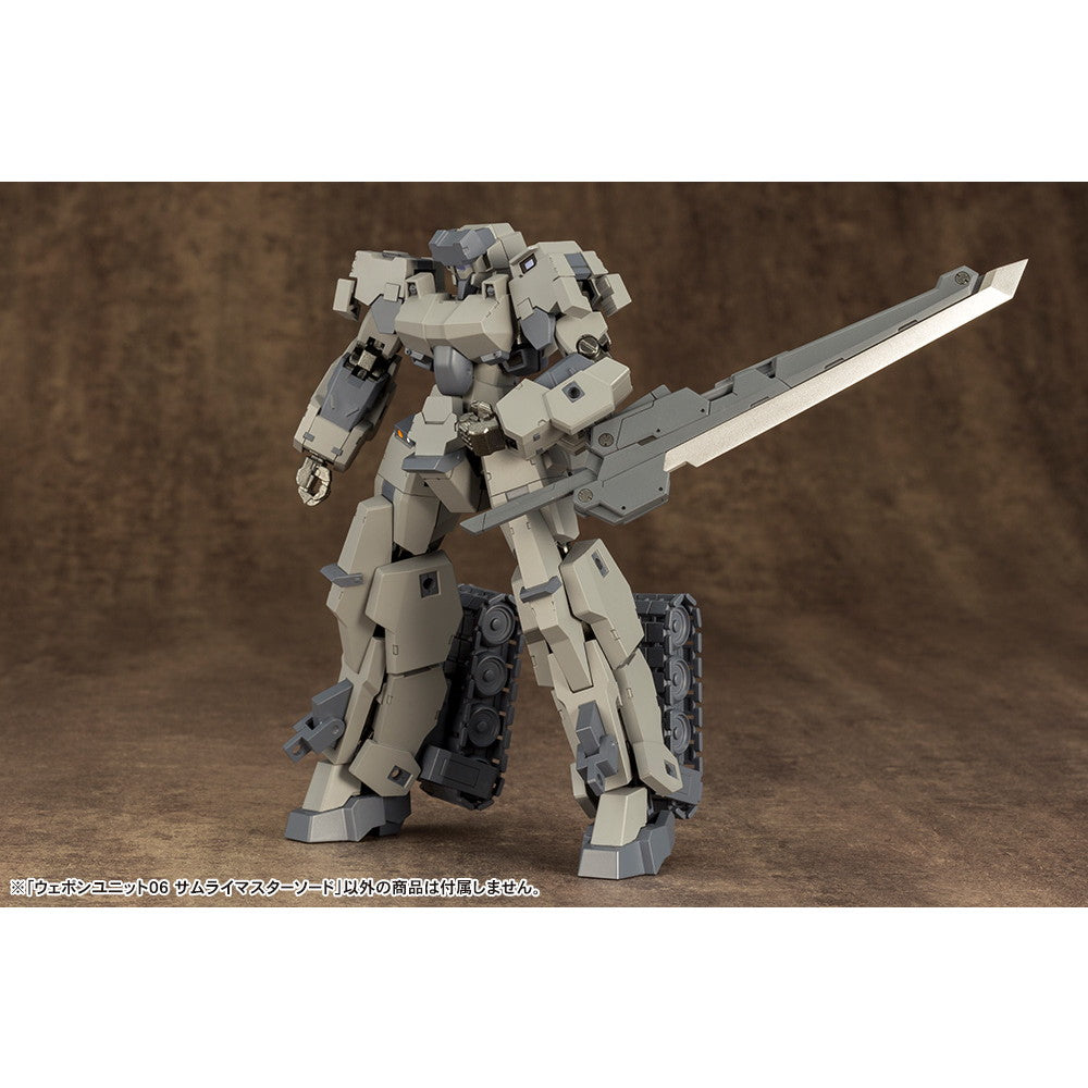 【新品即納】[PTM] (再々販) M.S.G モデリングサポートグッズ ウェポンユニット06 サムライマスターソード プラモデル(RW006X) コトブキヤ(20240824)