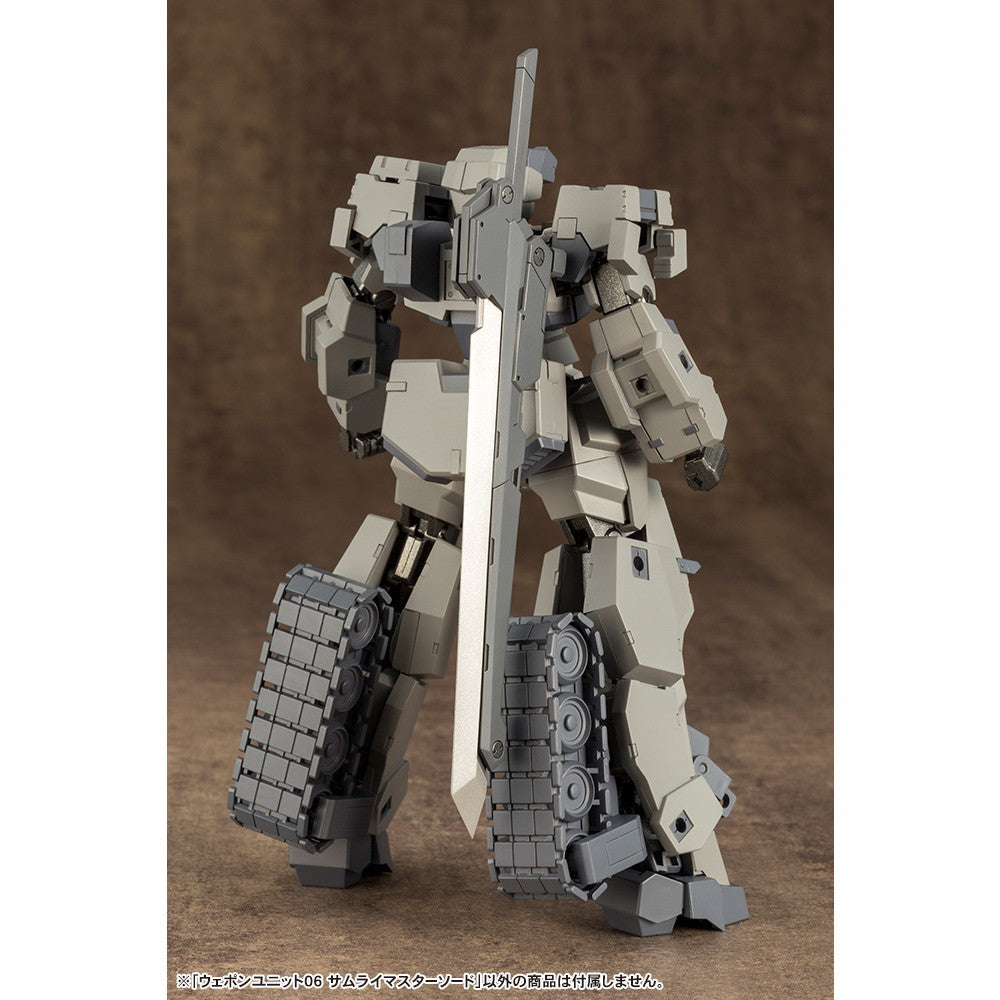 【新品即納】[PTM] (再々販) M.S.G モデリングサポートグッズ ウェポンユニット06 サムライマスターソード プラモデル(RW006X) コトブキヤ(20240824)