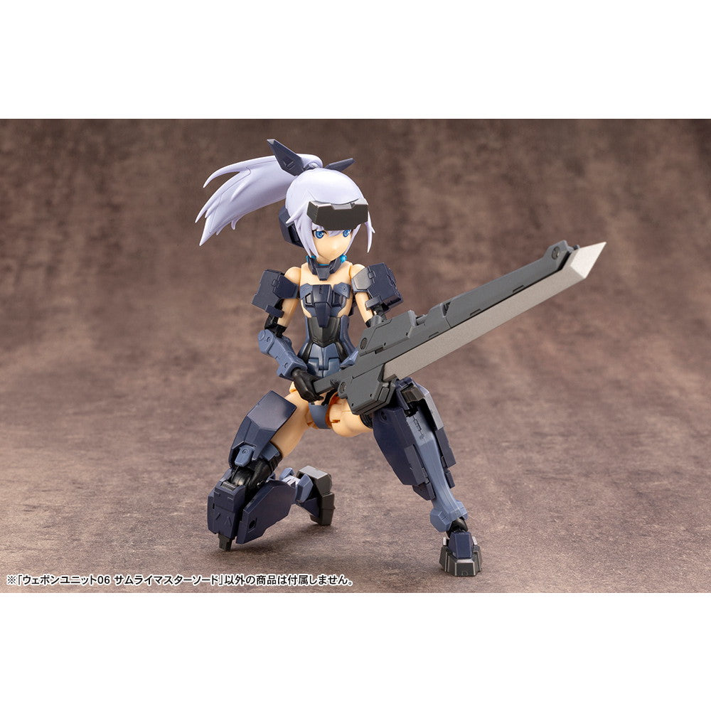 【新品】【お取り寄せ】[PTM] (再販) M.S.G モデリングサポートグッズ ウェポンユニット06 サムライマスターソード プラモデル(RW006X) コトブキヤ(20230421)
