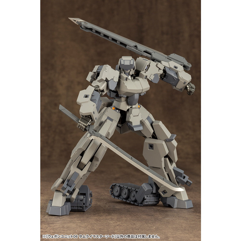 【新品】【お取り寄せ】[PTM] (再販) M.S.G モデリングサポートグッズ ウェポンユニット06 サムライマスターソード プラモデル(RW006X) コトブキヤ(20230421)