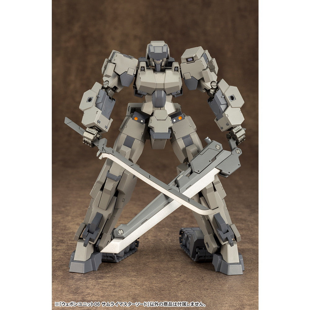 【新品即納】[PTM] (再々販) M.S.G モデリングサポートグッズ ウェポンユニット06 サムライマスターソード プラモデル(RW006X) コトブキヤ(20240824)