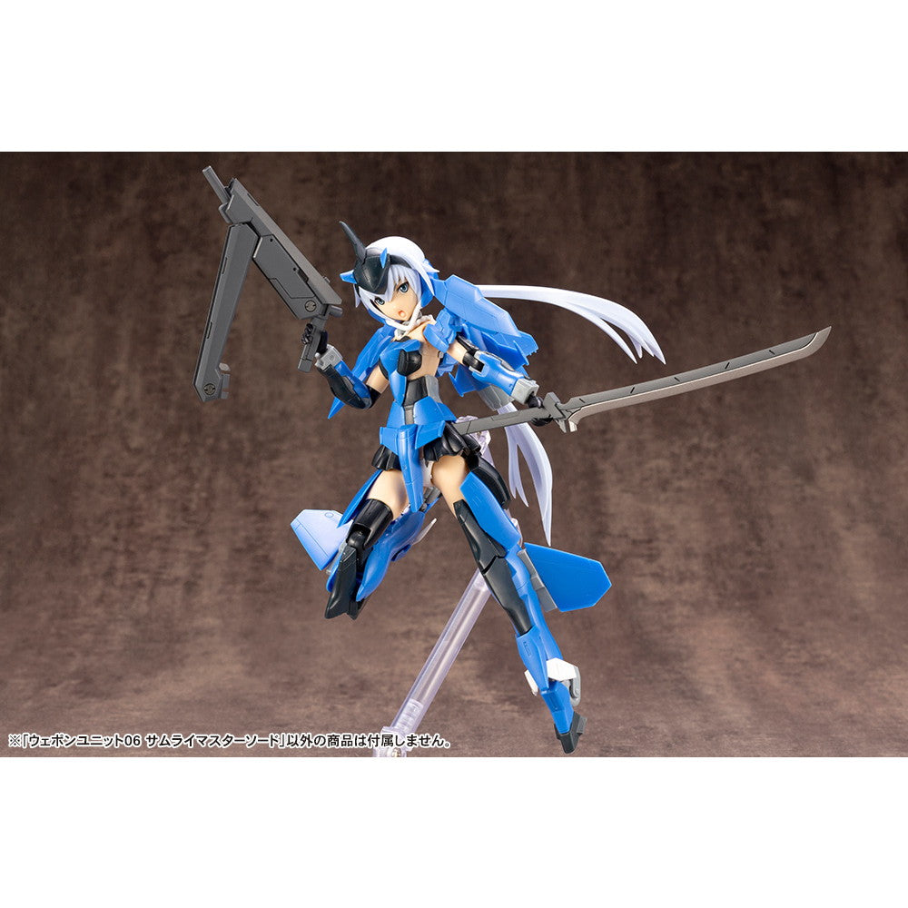 【新品】【お取り寄せ】[PTM] (再販) M.S.G モデリングサポートグッズ ウェポンユニット06 サムライマスターソード プラモデル(RW006X) コトブキヤ(20230421)