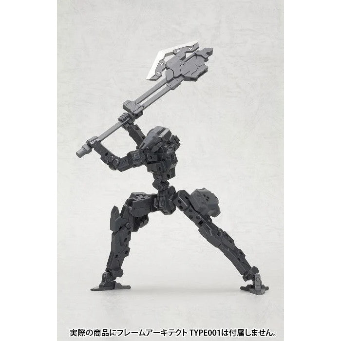 【新品】【お取り寄せ】[PTM] (再販) M.S.G モデリングサポートグッズ ヘヴィウェポンユニット03 ユナイトソード プラモデル(MH03X) コトブキヤ(20230521)