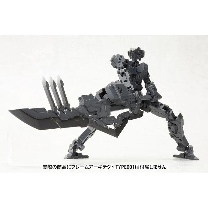 【中古即納】[PTM] (再々販) M.S.G モデリングサポートグッズ ヘヴィウェポンユニット03 ユナイトソードプラモデル用アクセサリ(MH03X) コトブキヤ(20250630)