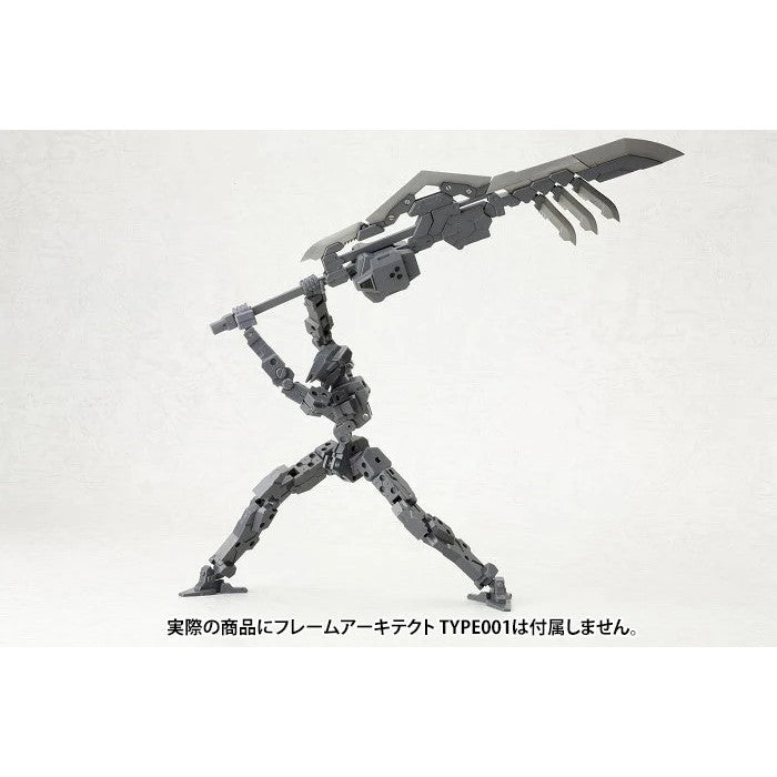 【新品】【お取り寄せ】[PTM] (再販) M.S.G モデリングサポートグッズ ヘヴィウェポンユニット03 ユナイトソード プラモデル(MH03X) コトブキヤ(20230521)