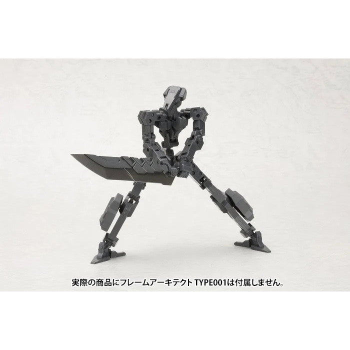 【中古即納】[PTM] (再々販) M.S.G モデリングサポートグッズ ヘヴィウェポンユニット03 ユナイトソードプラモデル用アクセサリ(MH03X) コトブキヤ(20250630)