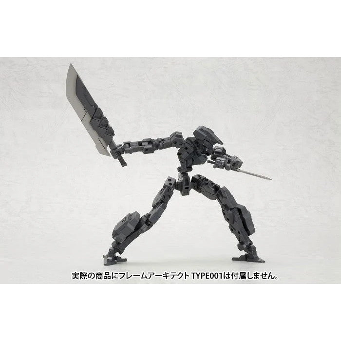 【新品】【お取り寄せ】[PTM] (再販) M.S.G モデリングサポートグッズ ヘヴィウェポンユニット03 ユナイトソード プラモデル(MH03X) コトブキヤ(20230521)