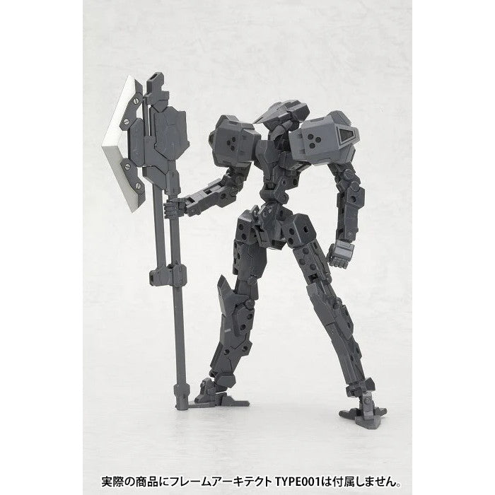 【新品】【お取り寄せ】[PTM] (再販) M.S.G モデリングサポートグッズ ヘヴィウェポンユニット03 ユナイトソード プラモデル(MH03X) コトブキヤ(20230521)