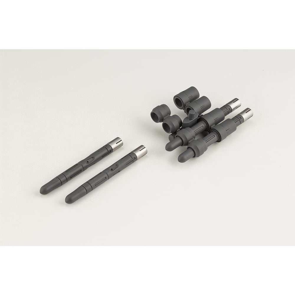 【新品】【お取り寄せ】[PTM] (再販)M.S.G モデリングサポートグッズ ウェポンユニット45 ミサイル&ロケットポッド プラモデル(MW45X) コトブキヤ(20260630)