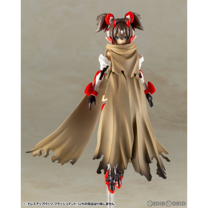 【中古即納】[PTM] (再販) M.S.G モデリングサポートグッズ ドレスアップパーツ クラッシュマント プラモデル用アクセサリ(MO001X) コトブキヤ(20230716)