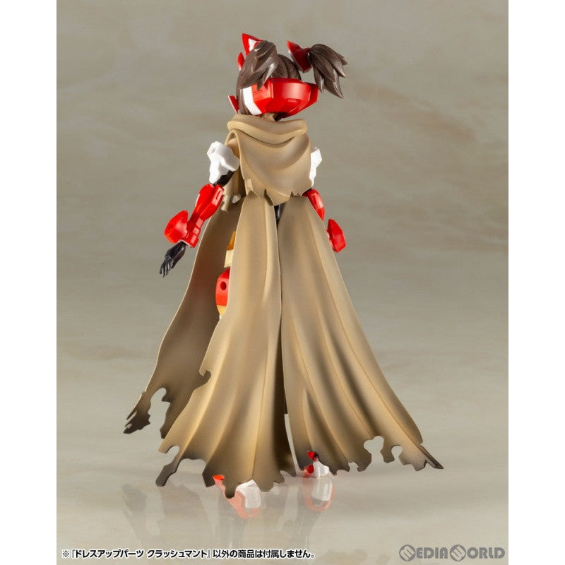 【中古即納】[PTM] (再販) M.S.G モデリングサポートグッズ ドレスアップパーツ クラッシュマント プラモデル用アクセサリ(MO001X) コトブキヤ(20230716)
