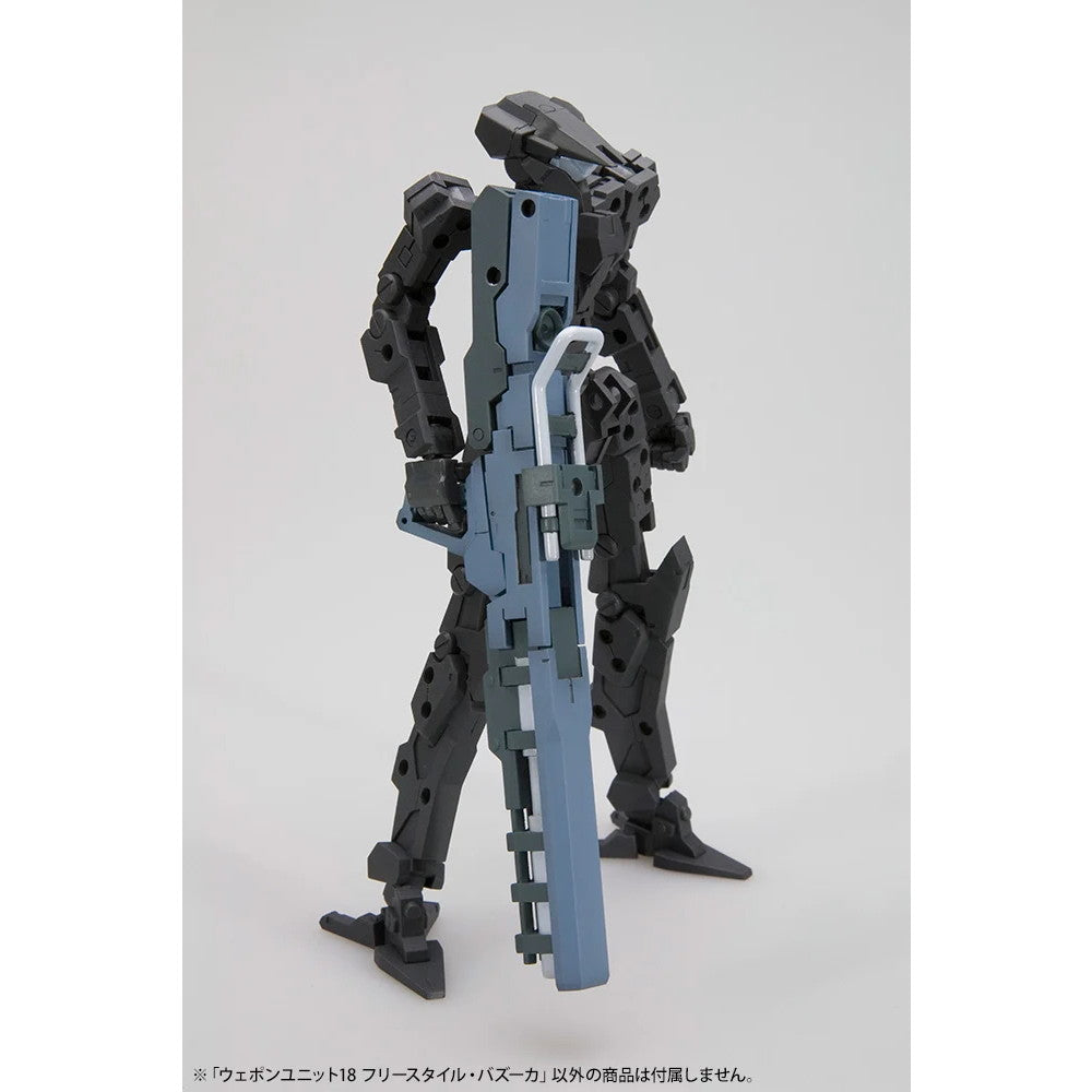 【新品】【お取り寄せ】[PTM] (再販) M.S.G モデリングサポートグッズ ウェポンユニット18 フリースタイル・バズーカ プラモデル(MW18X) コトブキヤ(20230716)