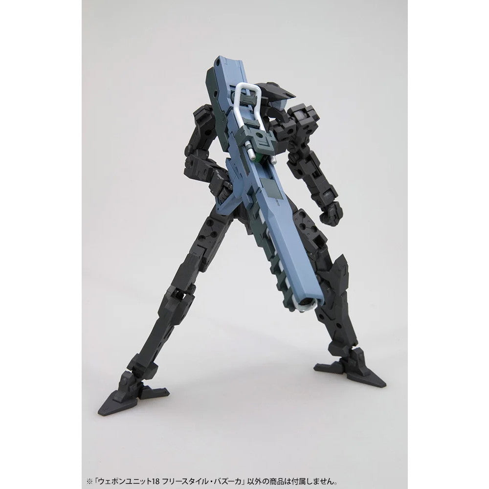 【新品】【お取り寄せ】[PTM] (再販) M.S.G モデリングサポートグッズ ウェポンユニット18 フリースタイル・バズーカ プラモデル(MW18X) コトブキヤ(20230716)