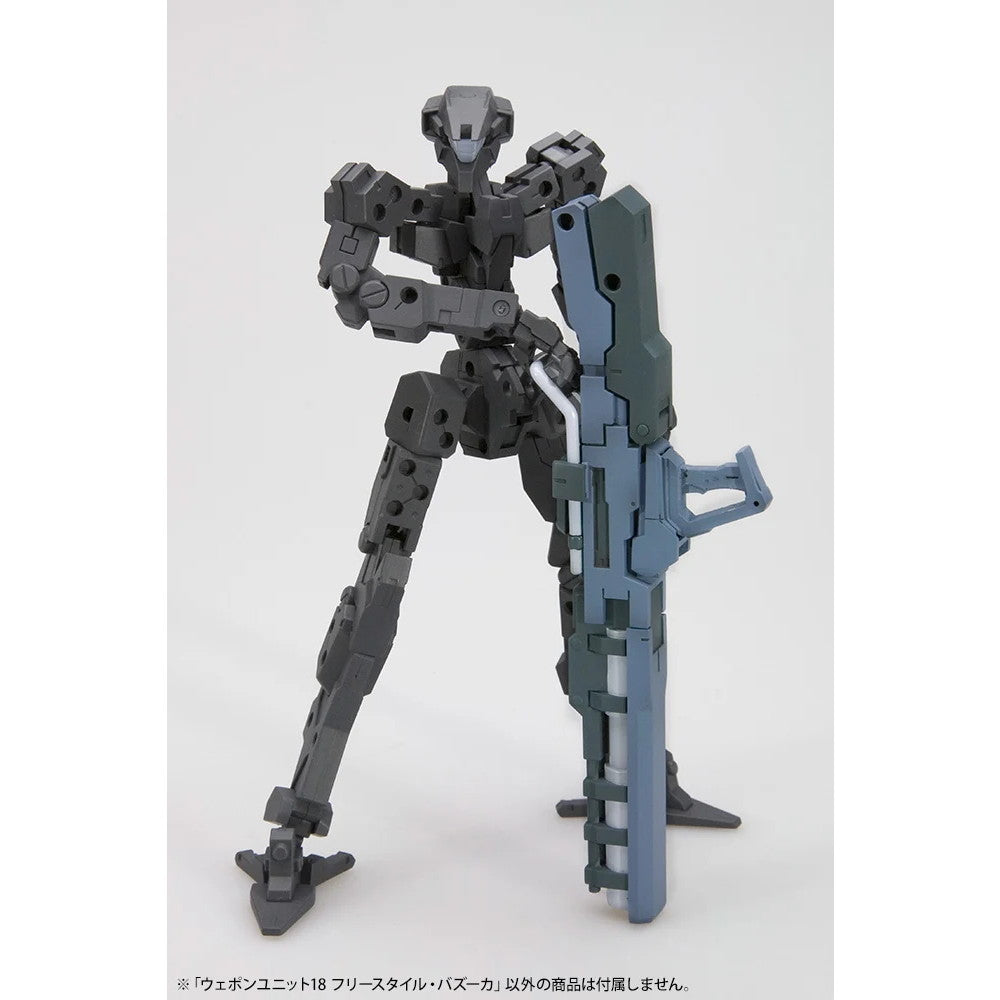 【新品】【お取り寄せ】[PTM] (再販) M.S.G モデリングサポートグッズ ウェポンユニット18 フリースタイル・バズーカ プラモデル(MW18X) コトブキヤ(20230716)