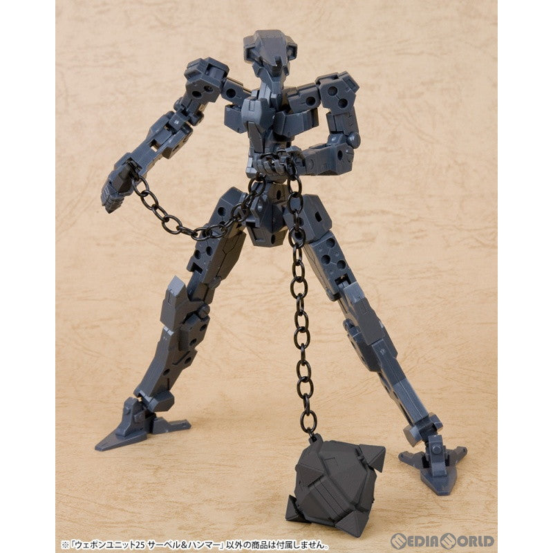 【新品即納】[PTM] (再販) M.S.G モデリングサポートグッズ ウェポンユニット25 サーベル&ハンマー プラモデル(MW25X) コトブキヤ(20230716)
