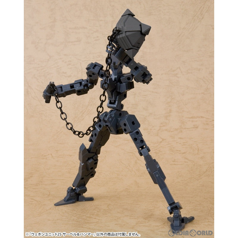 【新品即納】[PTM] (再販) M.S.G モデリングサポートグッズ ウェポンユニット25 サーベル&ハンマー プラモデル(MW25X) コトブキヤ(20230716)