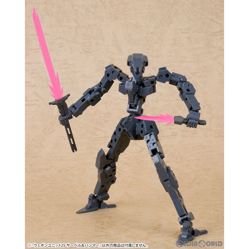 【新品即納】[PTM] (再販) M.S.G モデリングサポートグッズ ウェポンユニット25 サーベル&ハンマー プラモデル(MW25X) コトブキヤ(20230716)