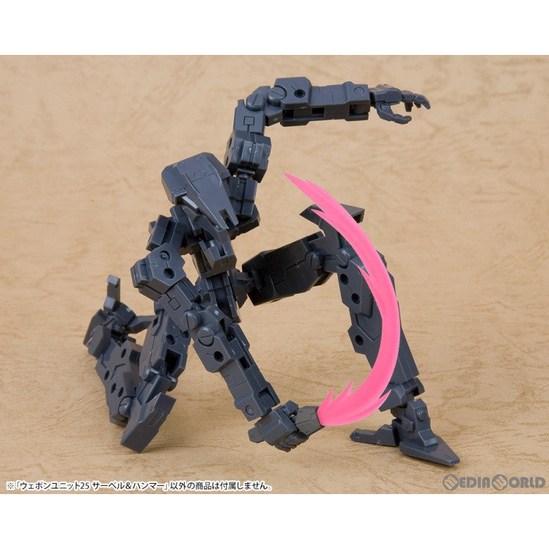 【新品即納】[PTM] (再販) M.S.G モデリングサポートグッズ ウェポンユニット25 サーベル&ハンマー プラモデル(MW25X) コトブキヤ(20230716)
