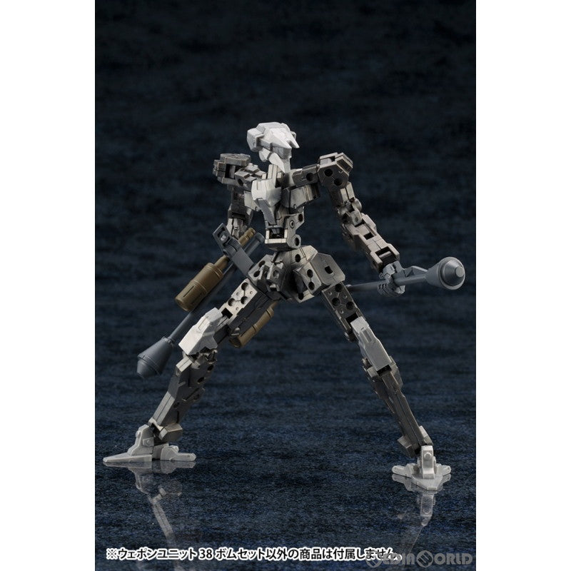 【新品即納】[PTM] (再販) M.S.G モデリングサポートグッズ ウェポンユニット38 ボムセット プラモデル(MW38X) コトブキヤ(20230716)