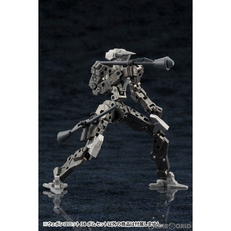 【新品即納】[PTM] (再販) M.S.G モデリングサポートグッズ ウェポンユニット38 ボムセット プラモデル(MW38X) コトブキヤ(20230716)