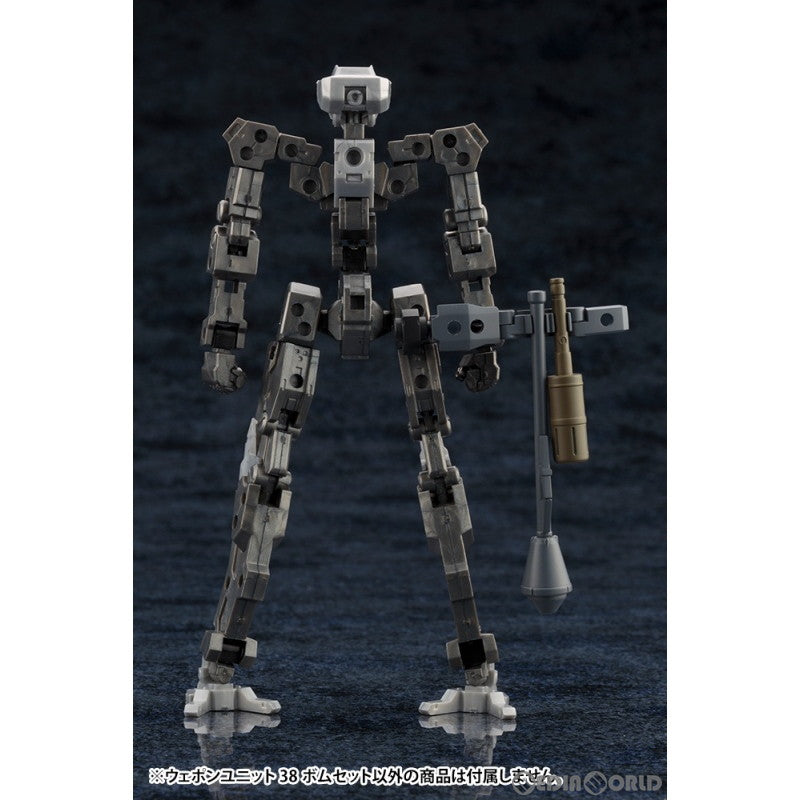 【新品即納】[PTM] (再販) M.S.G モデリングサポートグッズ ウェポンユニット38 ボムセット プラモデル(MW38X) コトブキヤ(20230716)
