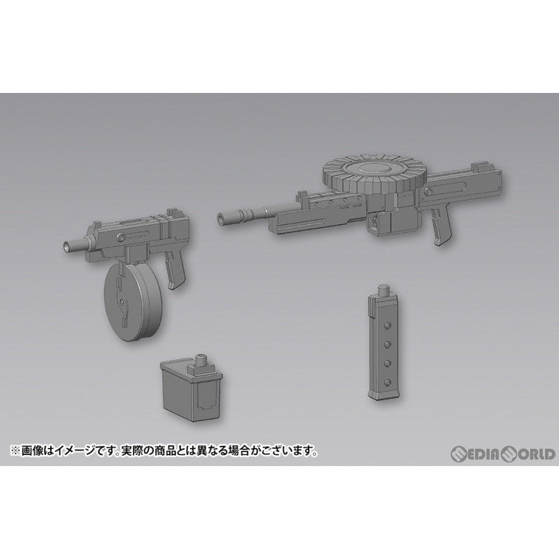 【新品即納】[PTM] (再販) M.S.G モデリングサポートグッズ ウェポンユニット40 マルチキャリバー プラモデル(MW40X) コトブキヤ(20230716)