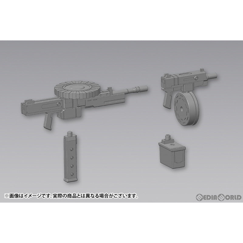 【新品即納】[PTM] (再販) M.S.G モデリングサポートグッズ ウェポンユニット40 マルチキャリバー プラモデル(MW40X) コトブキヤ(20230716)