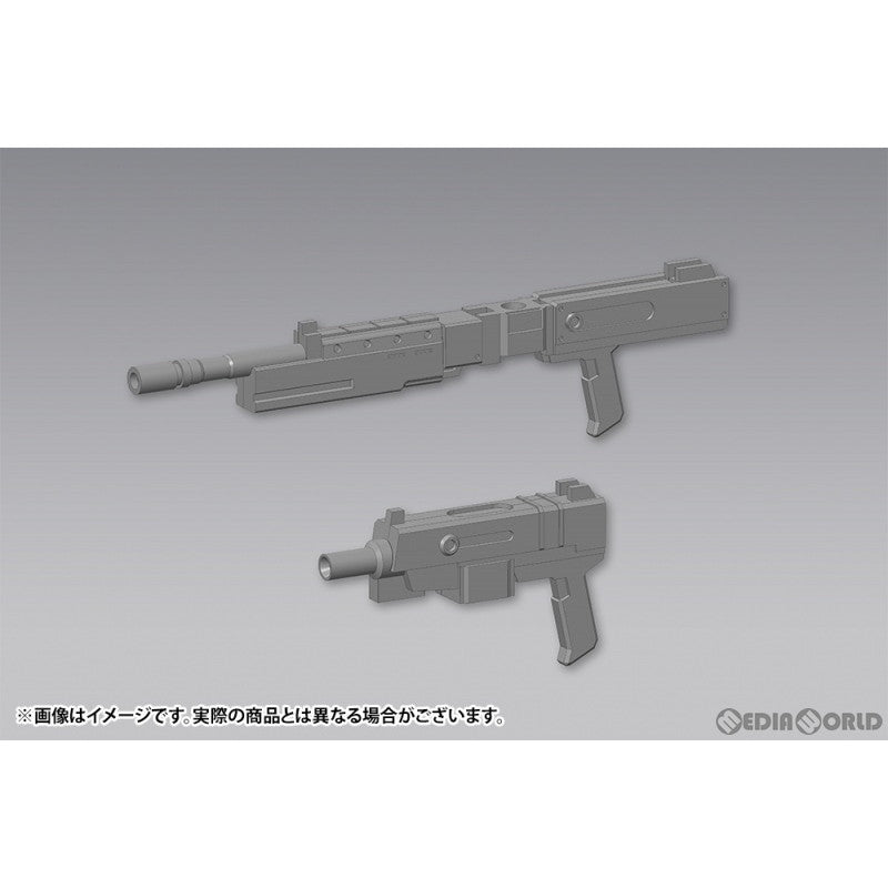 【新品即納】[PTM] (再販) M.S.G モデリングサポートグッズ ウェポンユニット40 マルチキャリバー プラモデル(MW40X) コトブキヤ(20230716)